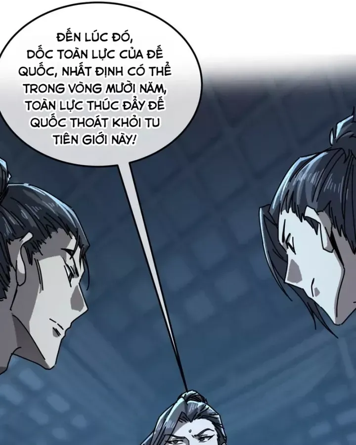 Ta Mô Phỏng Trường Sinh Lộ Chương 60 Ảnh 101