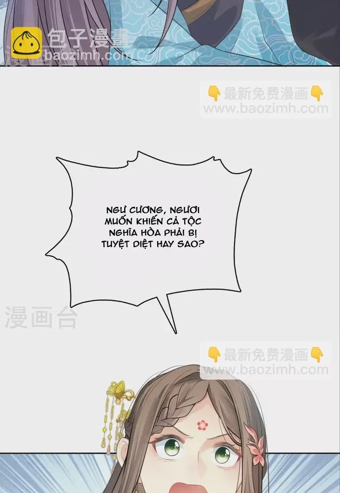 Ta Ở Hoàng Cung Làm Đại Boss Chương 170 Ảnh 6