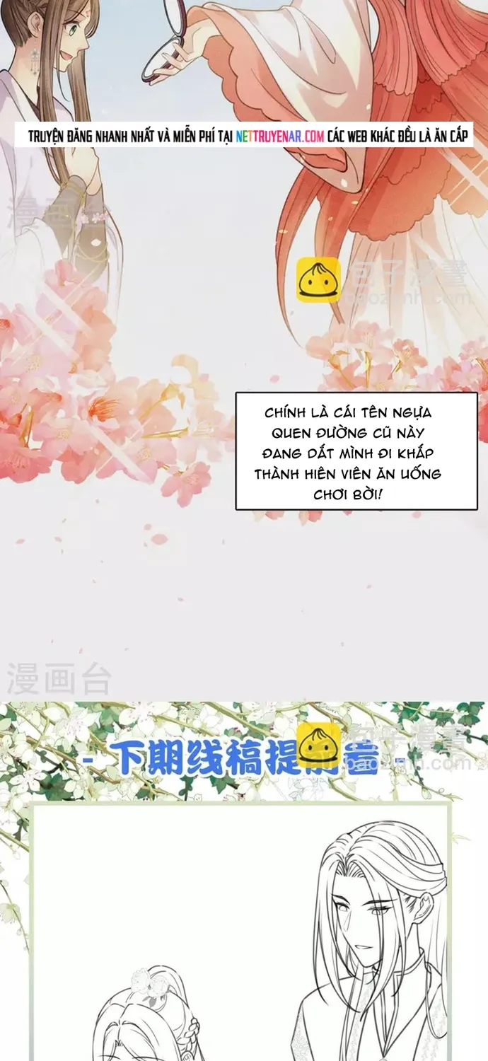 Ta Ở Hoàng Cung Làm Đại Boss Chương 178 Ảnh 22
