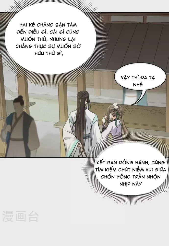 Ta Ở Hoàng Cung Làm Đại Boss Chương 179 Ảnh 16