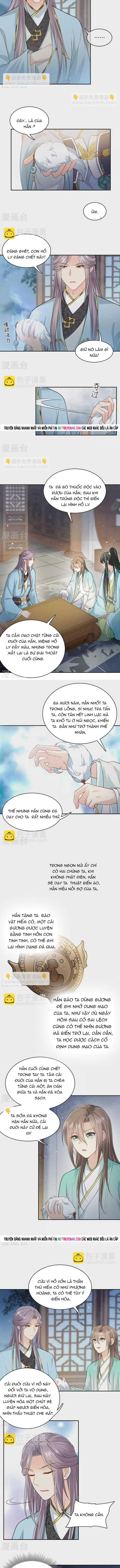 Ta Ở Hoàng Cung Làm Đại Boss Chương 81 Ảnh 3