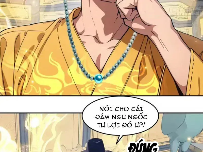 Tà Thần Giáng Thế, Ta Có Một Tòa Đại Hung Ngục Chương 122 Ảnh 45