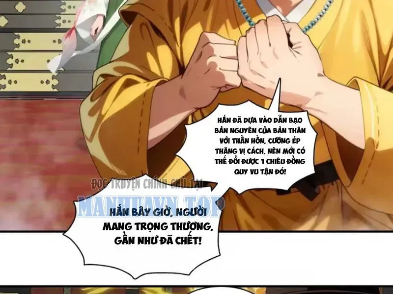 Tà Thần Giáng Thế, Ta Có Một Tòa Đại Hung Ngục Chương 122 Ảnh 54