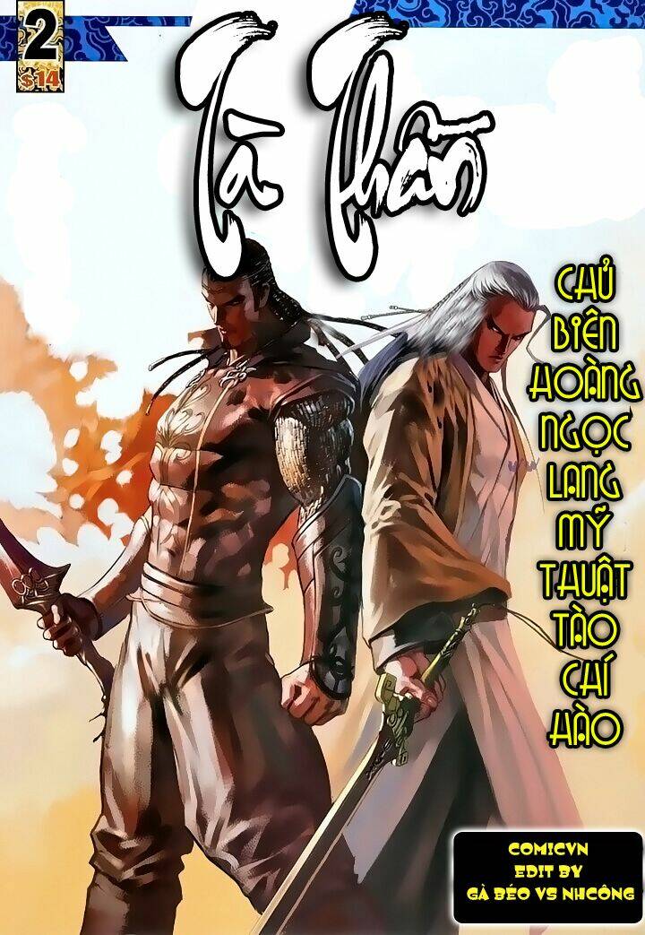 Tà Thần Chương 2 Ảnh 2