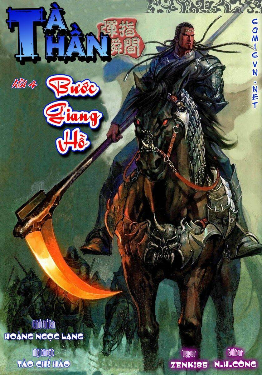 Tà Thần Chương 4 Ảnh 2
