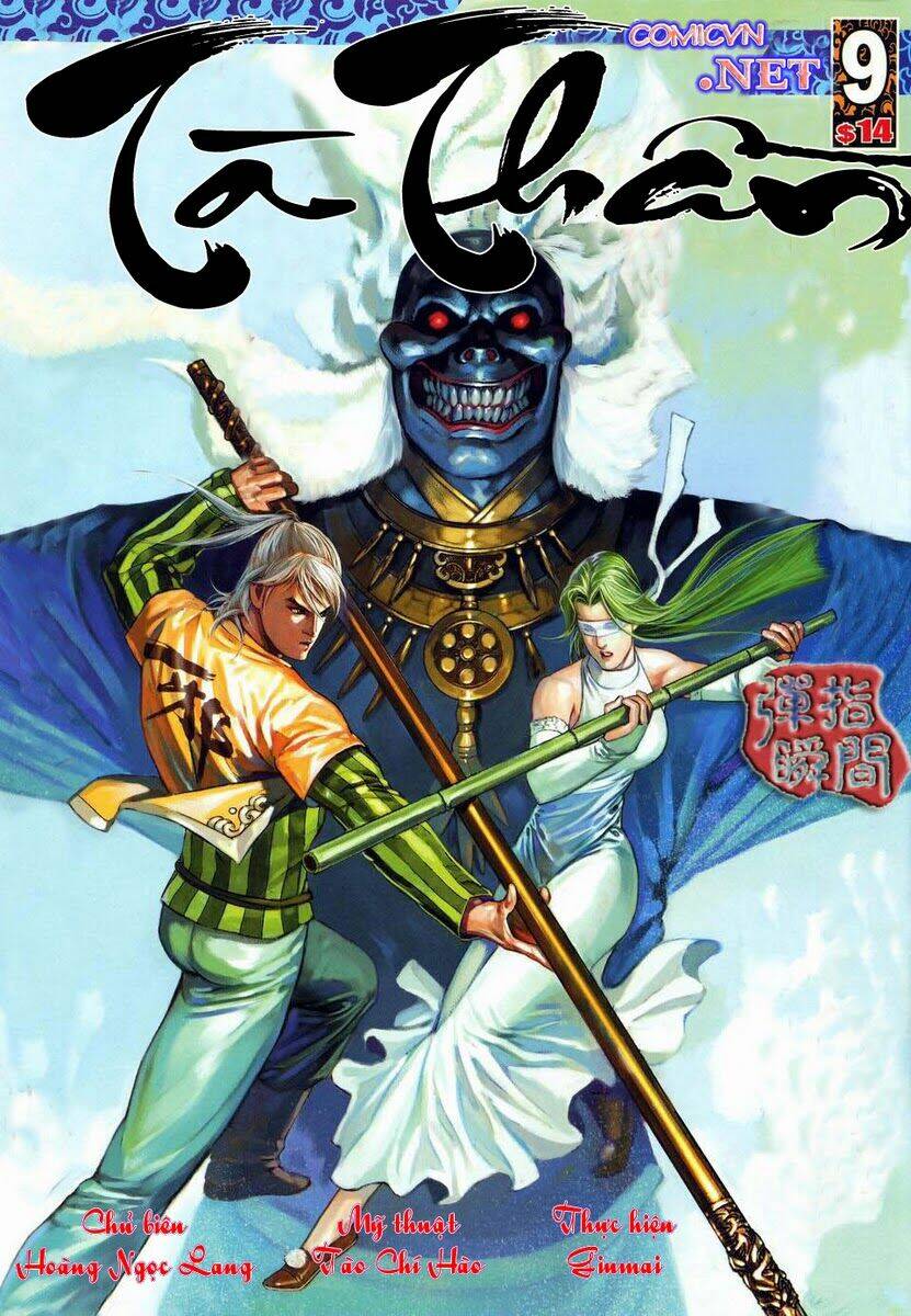 Tà Thần Chương 9 Ảnh 2