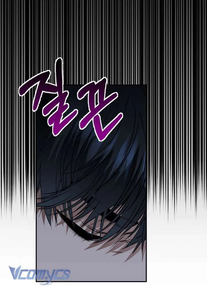 Tái Sinh Thành Con Gái Của Ma Vương Chương 13 Ảnh 69