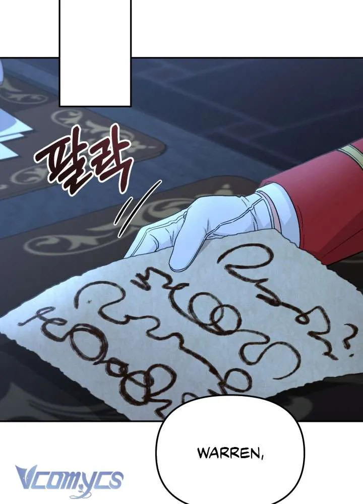 Tái Sinh Thành Con Gái Của Ma Vương Chương 19 Ảnh 13