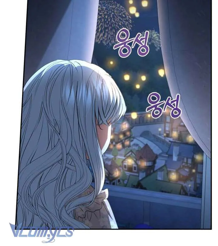 Tái Sinh Thành Con Gái Của Ma Vương Chương 39 Ảnh 55