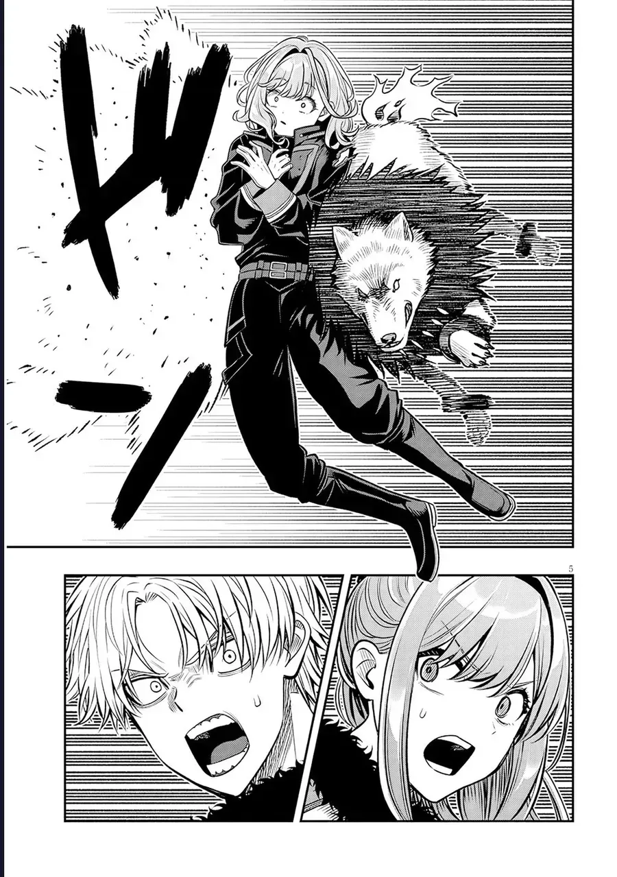Taidana Akuhazukashime Kizoku Ni Tensei Shita Ore, Scenario Wo Bukkowashitara Kikaku Gai No Maryoku De Saikyou Ni Natta Chương 22 Ảnh 7