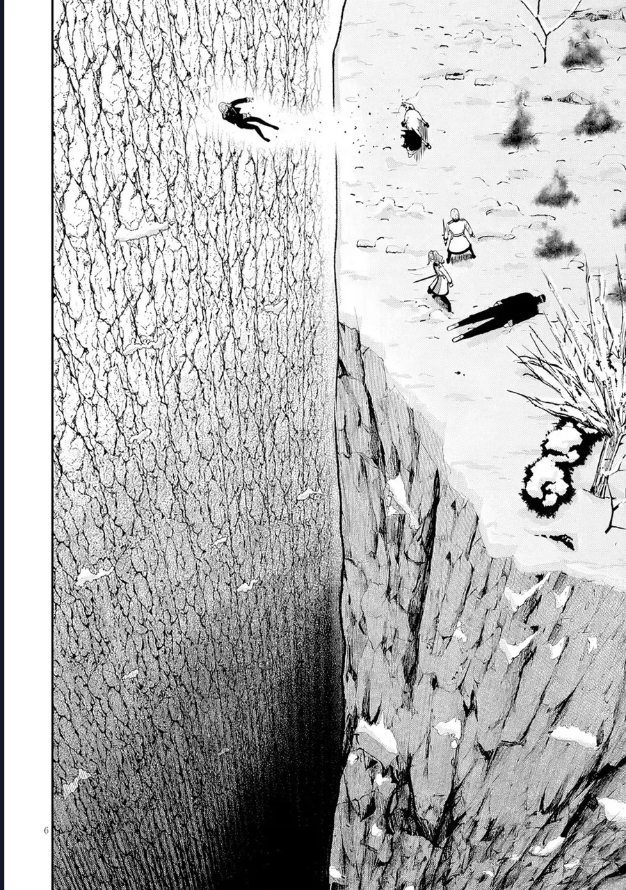 Taidana Akuhazukashime Kizoku Ni Tensei Shita Ore, Scenario Wo Bukkowashitara Kikaku Gai No Maryoku De Saikyou Ni Natta Chương 22 Ảnh 8