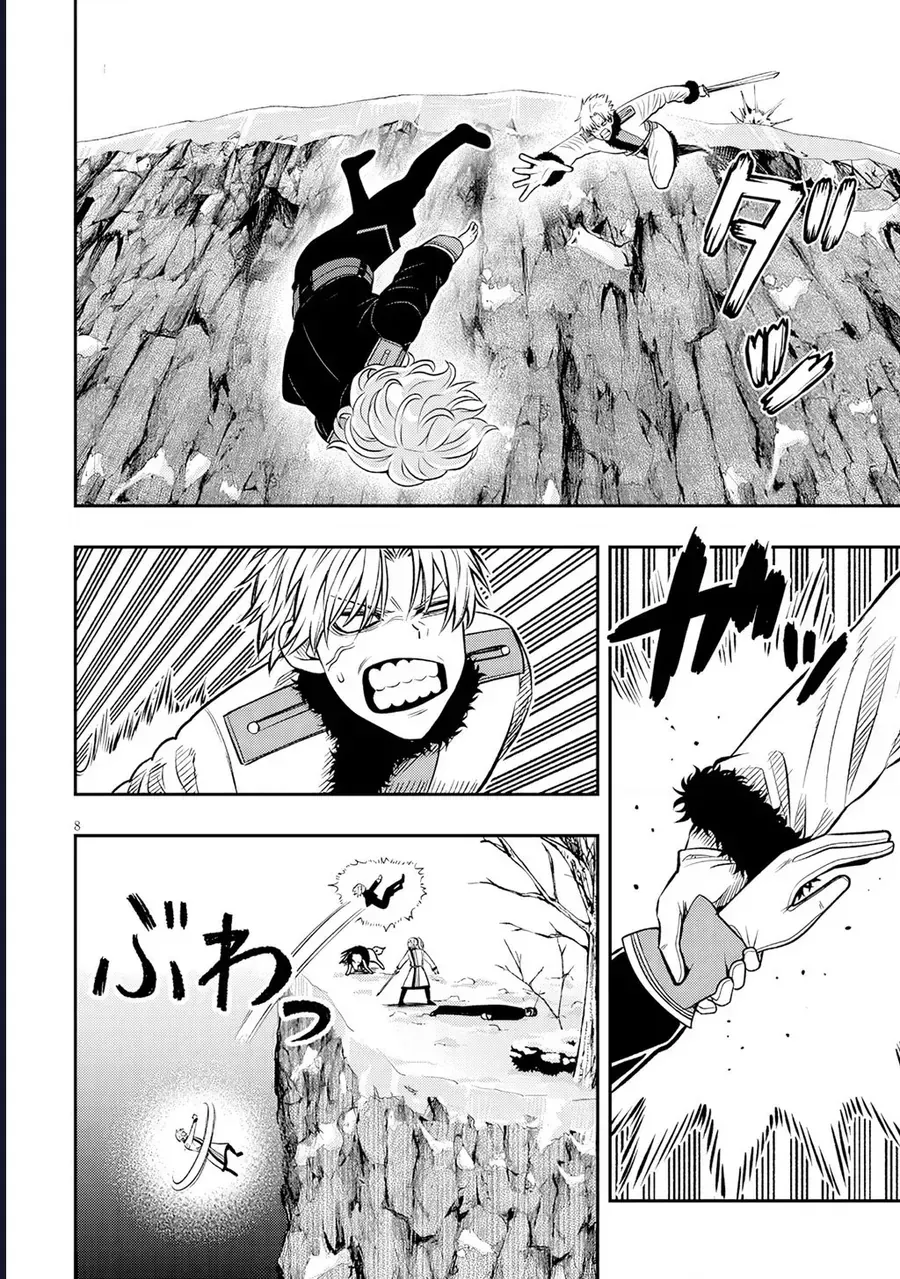 Taidana Akuhazukashime Kizoku Ni Tensei Shita Ore, Scenario Wo Bukkowashitara Kikaku Gai No Maryoku De Saikyou Ni Natta Chương 22 Ảnh 10