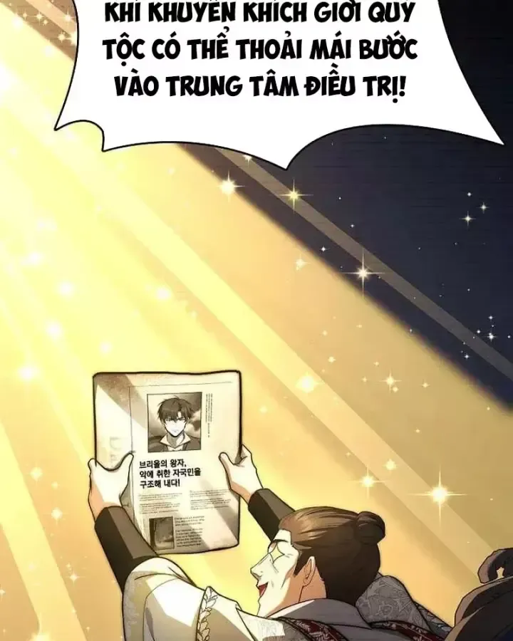 Tam Hoàng Tử Của Vong Quốc Hồi Quy Chương 73 Ảnh 124