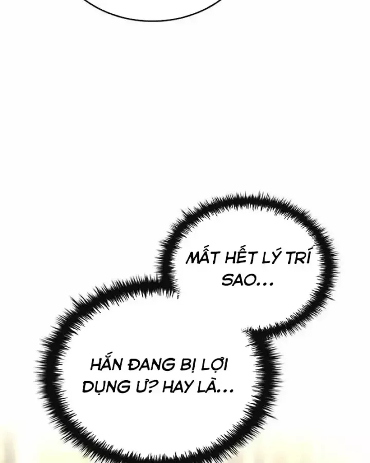 Tam Hoàng Tử Của Vong Quốc Hồi Quy Chương 73 Ảnh 26