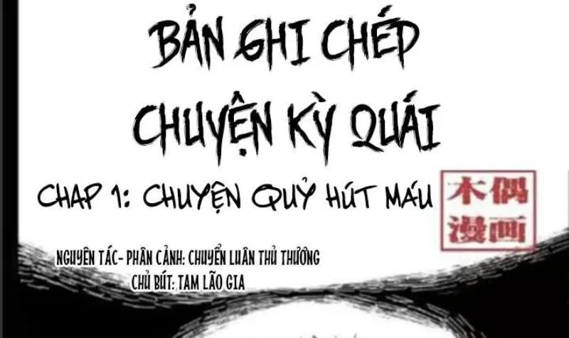 Tam Lão Gia Kinh Kỳ Thủ Trát Chương 1 Ảnh 2