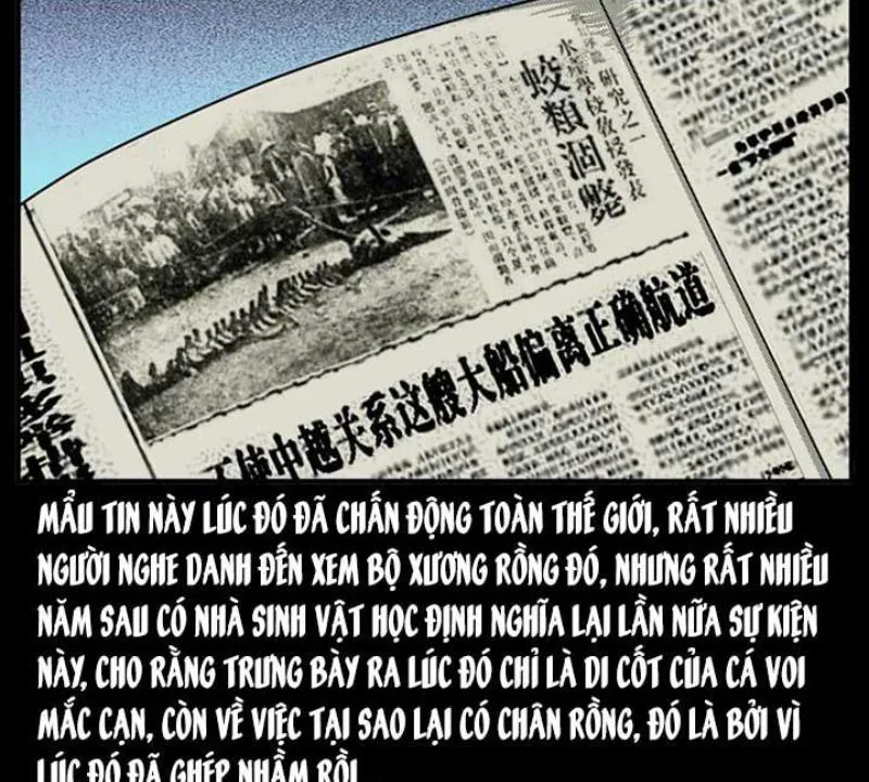 Tam Lão Gia Kinh Kỳ Thủ Trát Chương 20 Ảnh 109