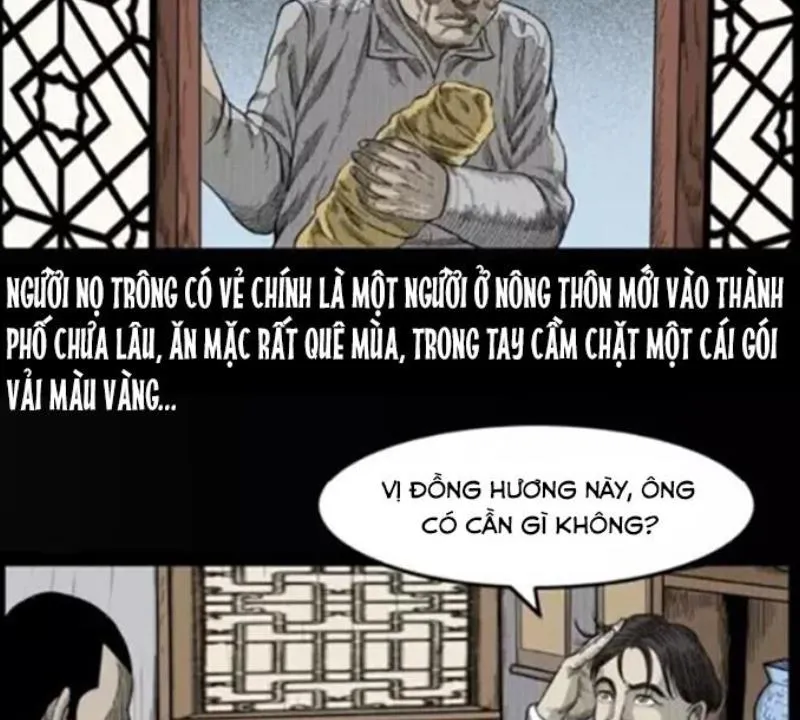 Tam Lão Gia Kinh Kỳ Thủ Trát Chương 34 Ảnh 11