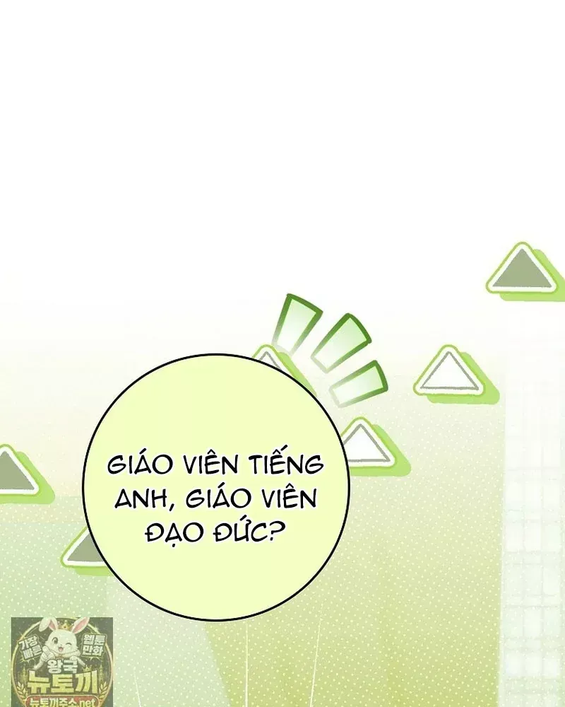 Tân Binh Triệu Đô Chương 84 Ảnh 19