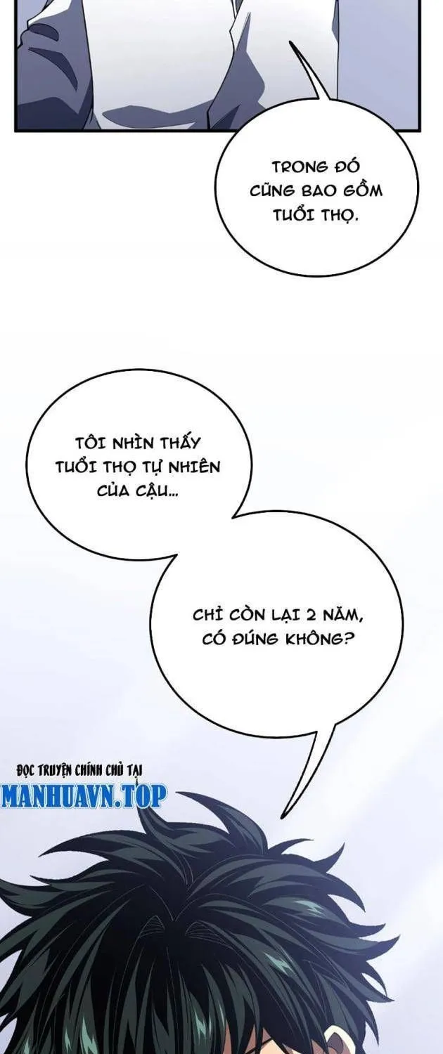 Tân Sinh Cấp Ss Của Học Viện Pháp Thuật Siêu Cấp Chương 16 Ảnh 10