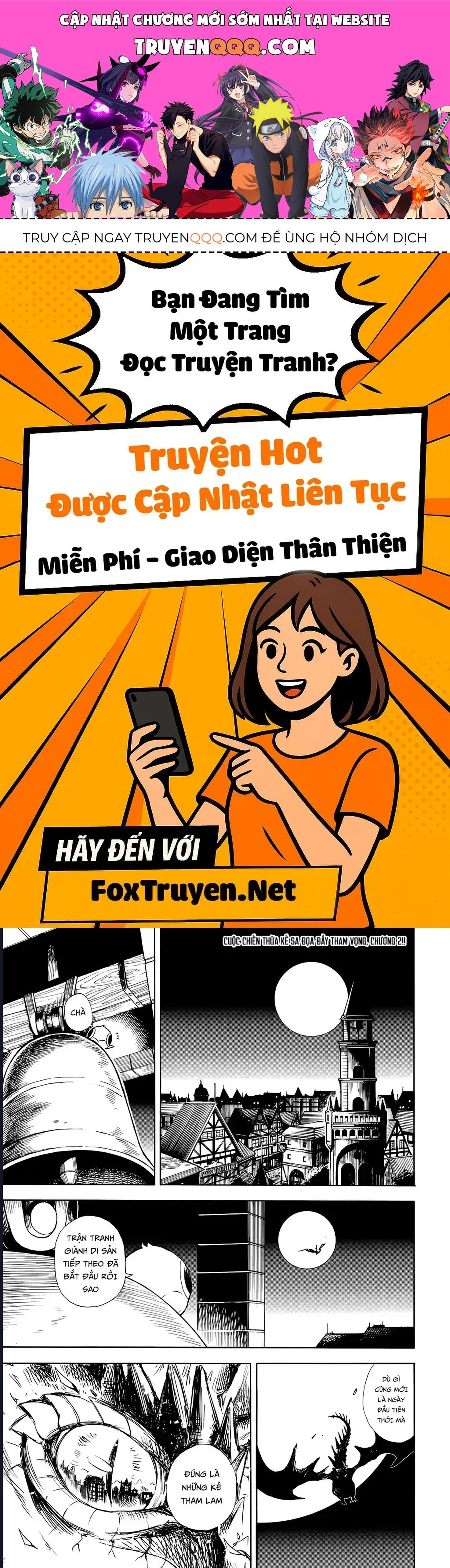 Tang Quyến Của Dũng Sĩ Chương 2 Ảnh 2