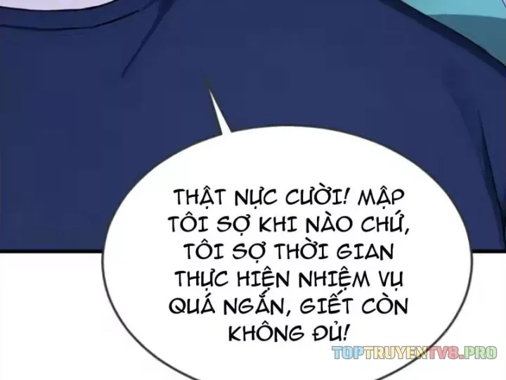 Thái Cổ Thập Hung: Người Khác Ngự Thú Ta Ngự Thú Nương Chương 131 Ảnh 6