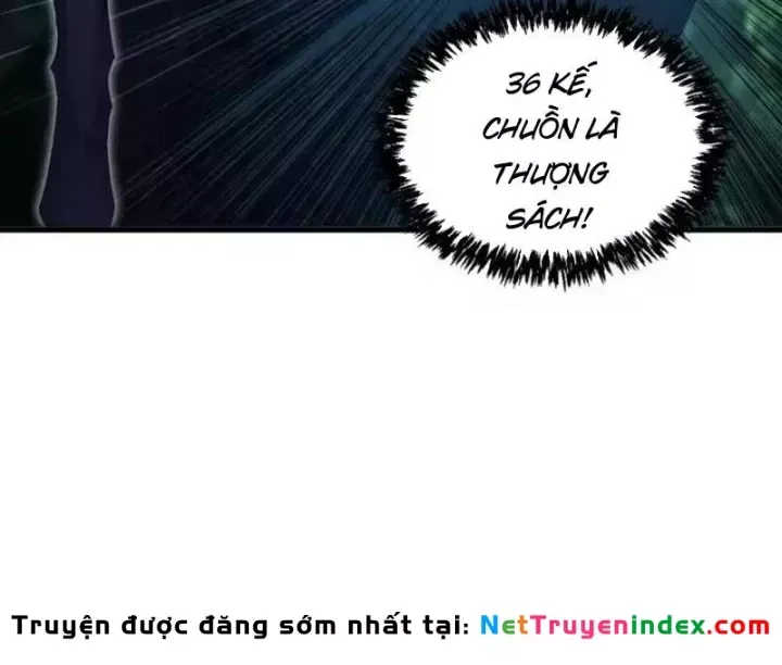 Thái Cổ Thập Hung: Người Khác Ngự Thú Ta Ngự Thú Nương Chương 134 Ảnh 86