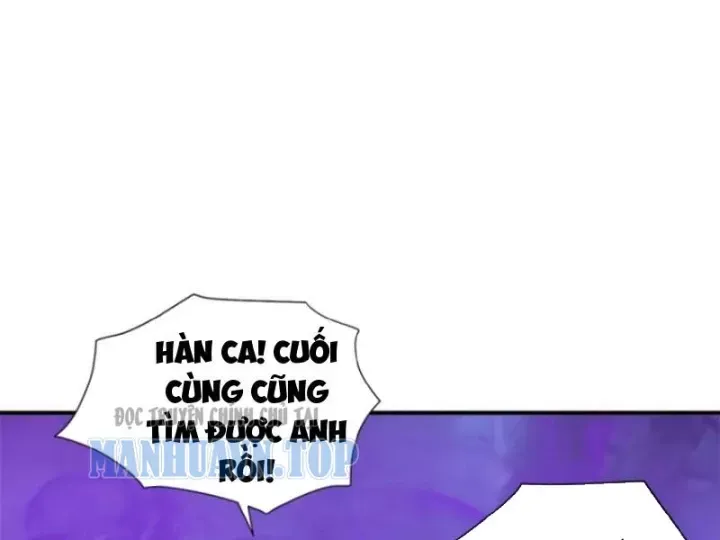 Thái Cổ Thập Hung: Người Khác Ngự Thú Ta Ngự Thú Nương Chương 135 Ảnh 122