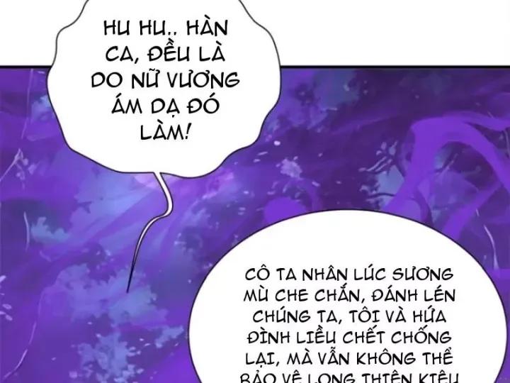 Thái Cổ Thập Hung: Người Khác Ngự Thú Ta Ngự Thú Nương Chương 135 Ảnh 130