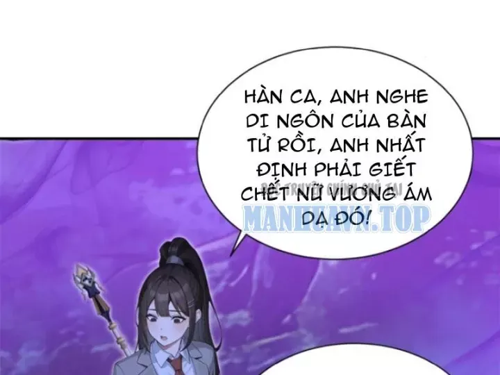 Thái Cổ Thập Hung: Người Khác Ngự Thú Ta Ngự Thú Nương Chương 135 Ảnh 137