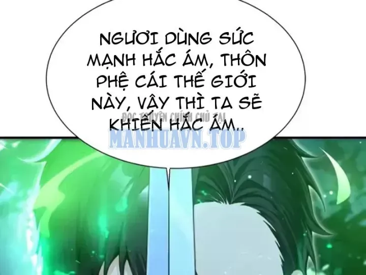 Thái Cổ Thập Hung: Người Khác Ngự Thú Ta Ngự Thú Nương Chương 136 Ảnh 142