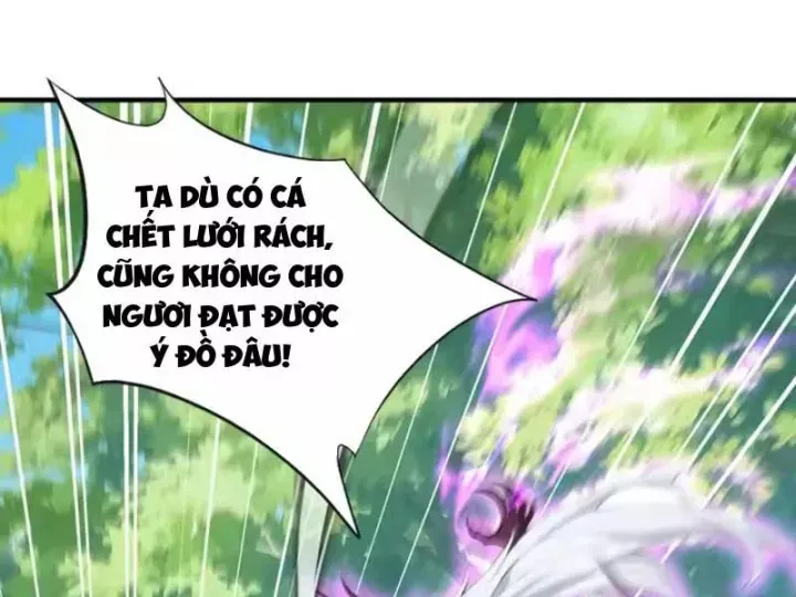 Thái Cổ Thập Hung: Người Khác Ngự Thú Ta Ngự Thú Nương Chương 138 Ảnh 41