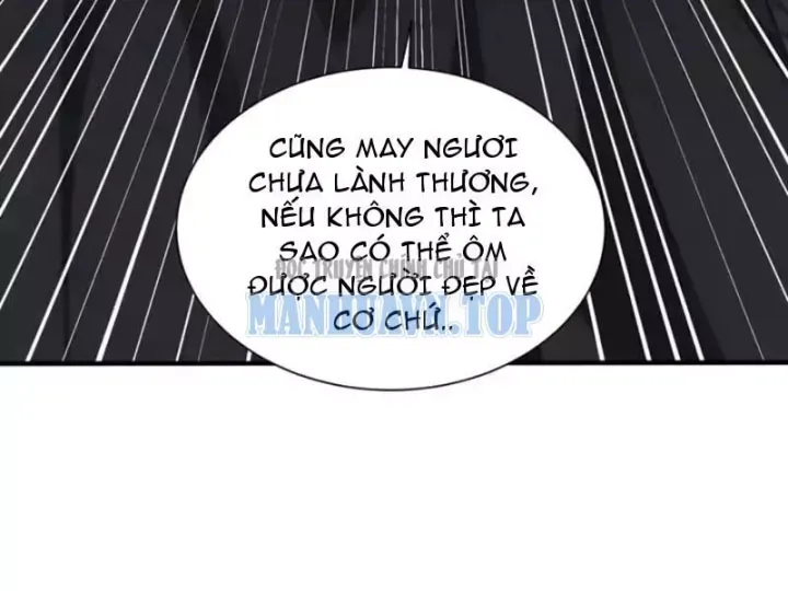Thái Cổ Thập Hung: Người Khác Ngự Thú Ta Ngự Thú Nương Chương 138 Ảnh 47