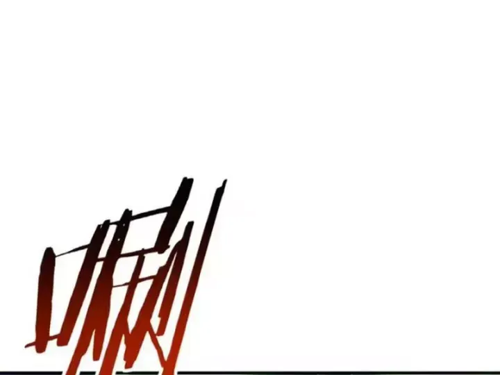 Thái Cổ Thập Hung: Người Khác Ngự Thú Ta Ngự Thú Nương Chương 138 Ảnh 82
