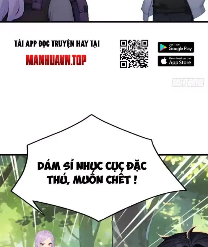 Thái Cổ Thập Hung: Người Khác Ngự Thú Ta Ngự Thú Nương Chương 140 Ảnh 75