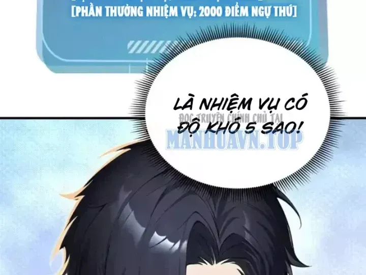 Thái Cổ Thập Hung: Người Khác Ngự Thú Ta Ngự Thú Nương Chương 142 Ảnh 121