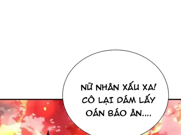 Thái Cổ Thập Hung: Người Khác Ngự Thú Ta Ngự Thú Nương Chương 143 Ảnh 120