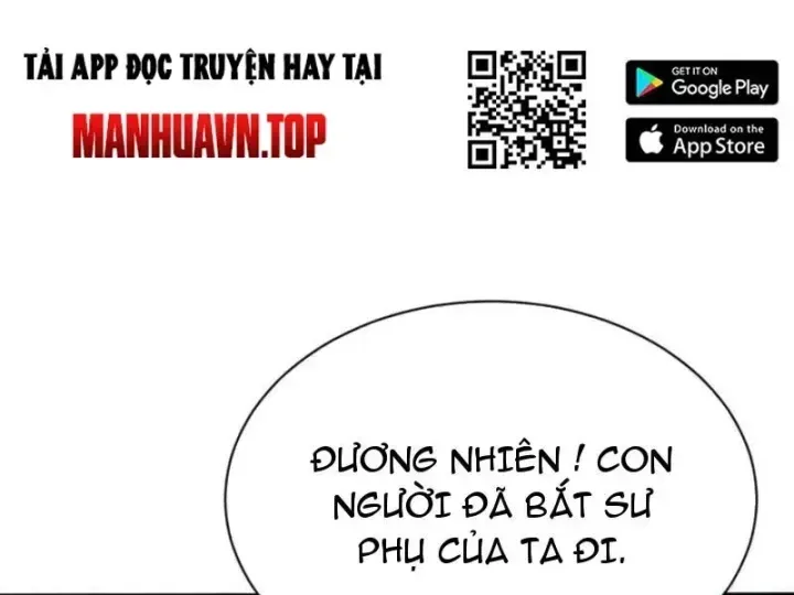 Thái Cổ Thập Hung: Người Khác Ngự Thú Ta Ngự Thú Nương Chương 143 Ảnh 133