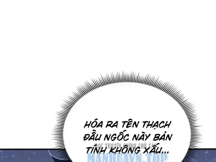Thái Cổ Thập Hung: Người Khác Ngự Thú Ta Ngự Thú Nương Chương 143 Ảnh 151