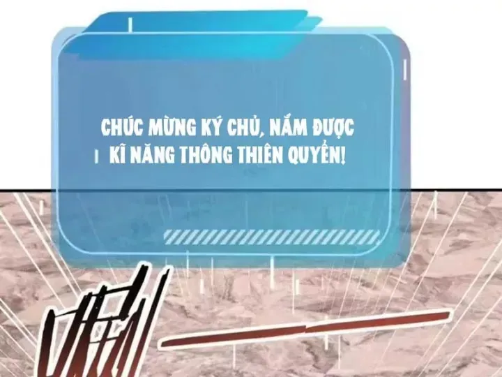 Thái Cổ Thập Hung: Người Khác Ngự Thú Ta Ngự Thú Nương Chương 144 Ảnh 124