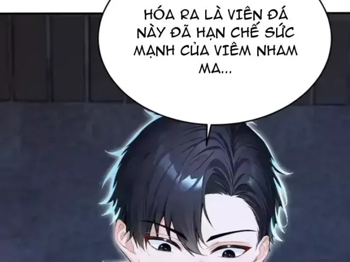 Thái Cổ Thập Hung: Người Khác Ngự Thú Ta Ngự Thú Nương Chương 145 Ảnh 123