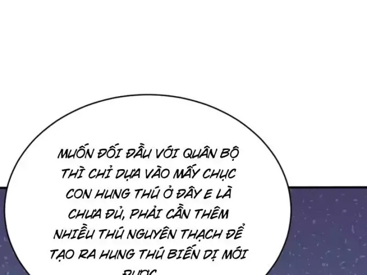 Thái Cổ Thập Hung: Người Khác Ngự Thú Ta Ngự Thú Nương Chương 146 Ảnh 126