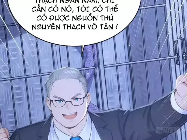 Thái Cổ Thập Hung: Người Khác Ngự Thú Ta Ngự Thú Nương Chương 146 Ảnh 131