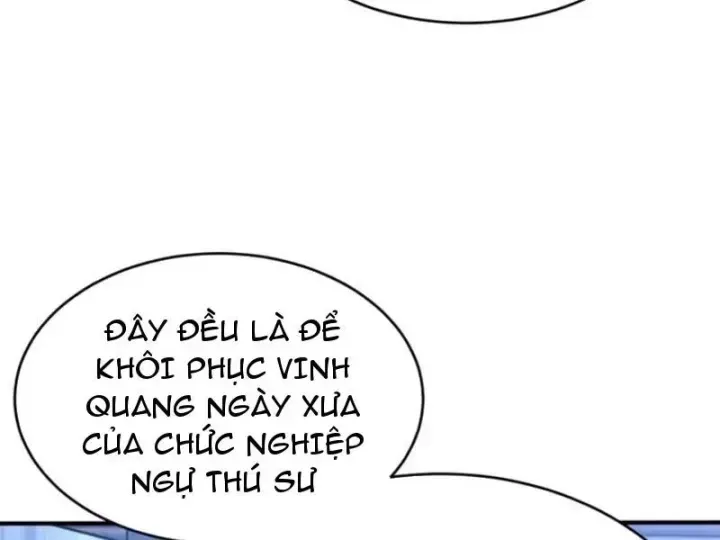 Thái Cổ Thập Hung: Người Khác Ngự Thú Ta Ngự Thú Nương Chương 146 Ảnh 71