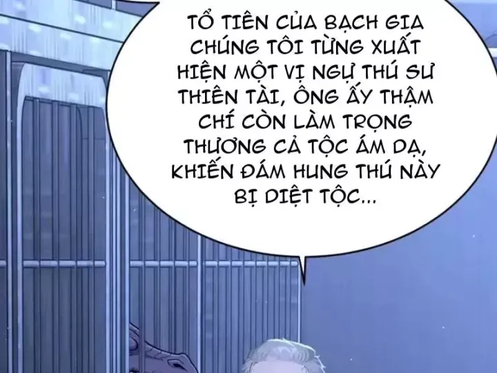 Thái Cổ Thập Hung: Người Khác Ngự Thú Ta Ngự Thú Nương Chương 146 Ảnh 72