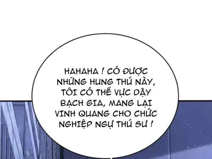 Thái Cổ Thập Hung: Người Khác Ngự Thú Ta Ngự Thú Nương Chương 146 Ảnh 94