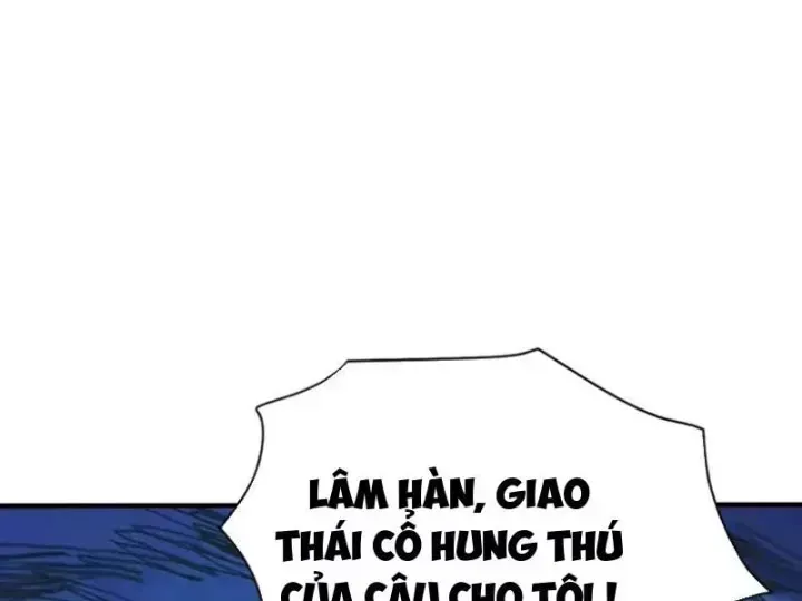 Thái Cổ Thập Hung: Người Khác Ngự Thú Ta Ngự Thú Nương Chương 147 Ảnh 24