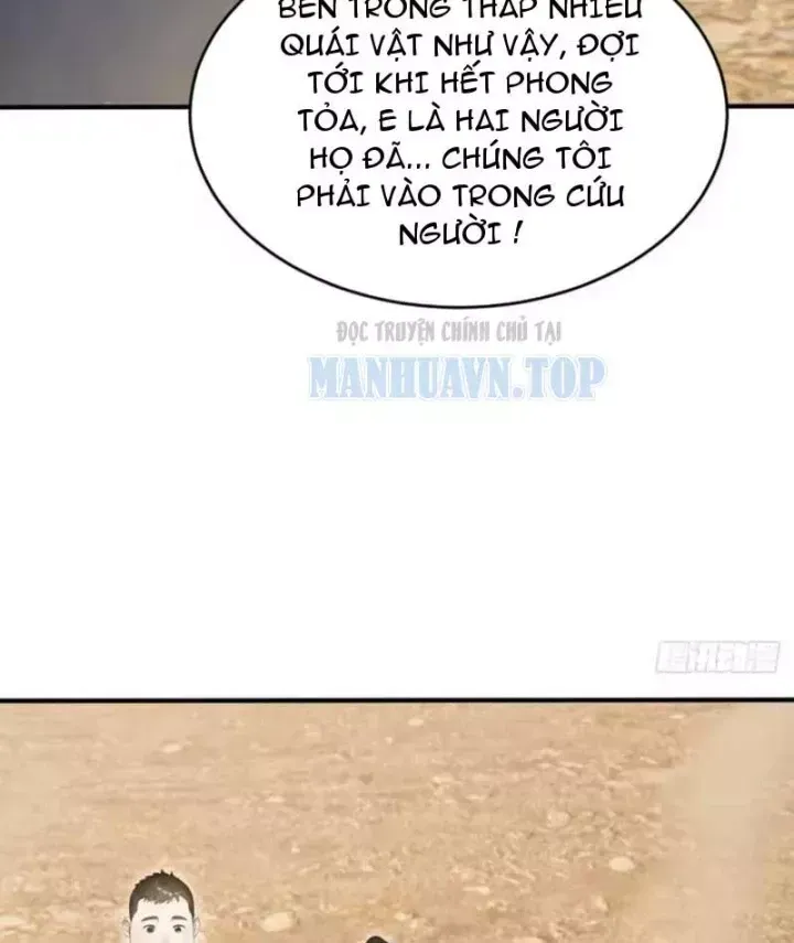Thái Cổ Thập Hung: Người Khác Ngự Thú Ta Ngự Thú Nương Chương 151 Ảnh 47