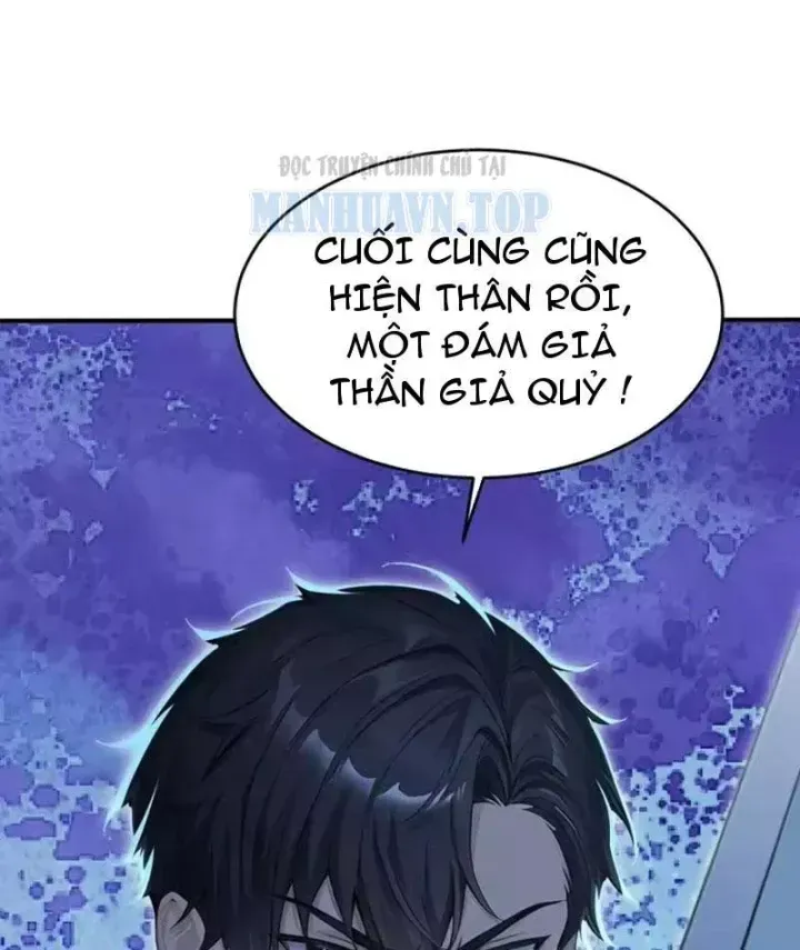 Thái Cổ Thập Hung: Người Khác Ngự Thú Ta Ngự Thú Nương Chương 152 Ảnh 22