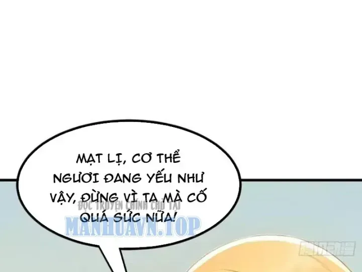 Thái Cổ Thập Hung: Người Khác Ngự Thú Ta Ngự Thú Nương Chương 157 Ảnh 115