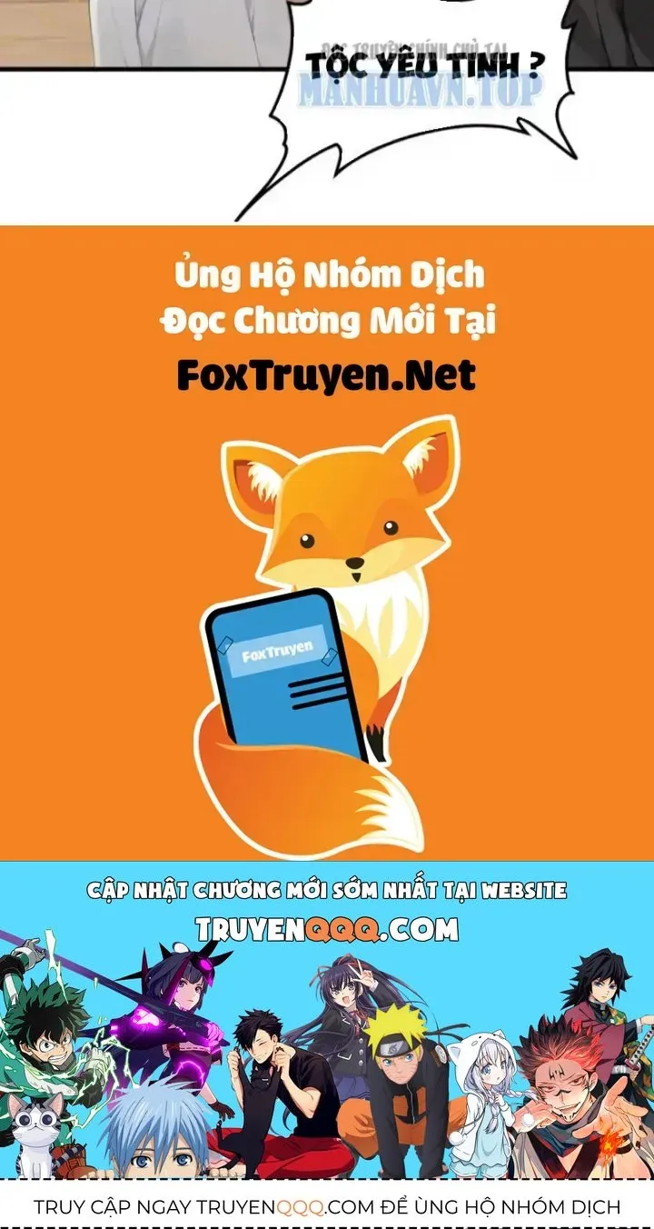 Thái Cổ Thập Hung: Người Khác Ngự Thú Ta Ngự Thú Nương Chương 157 Ảnh 125